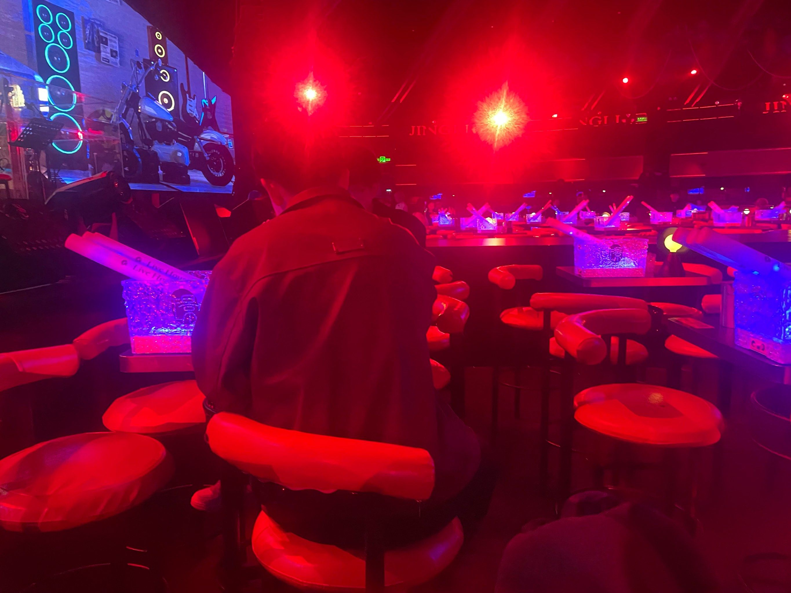 阜新商务KTV最佳选择-新邱区KTV团购